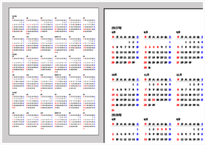 2027年4月始まり3年間カレンダー（2027～2029年）の無料Excelテンプレートを紹介するアイキャッチ画像