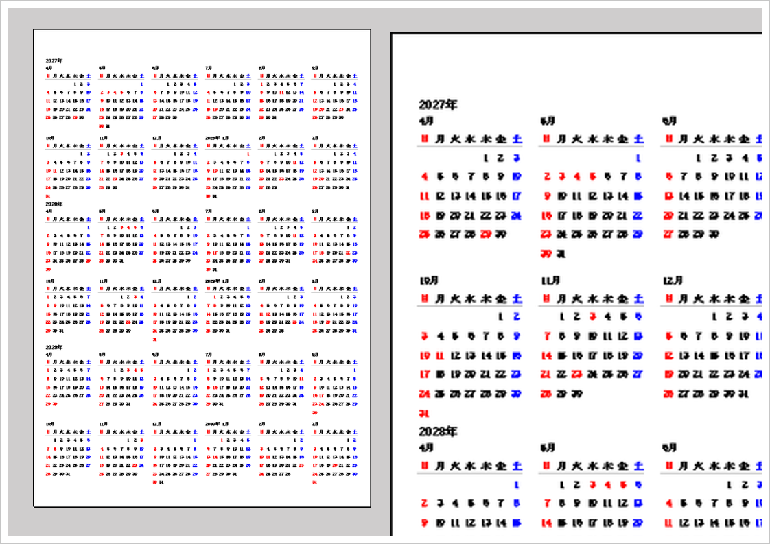 2027年4月始まり3年間カレンダー（2027～2029年）の無料Excelテンプレートを紹介するアイキャッチ画像