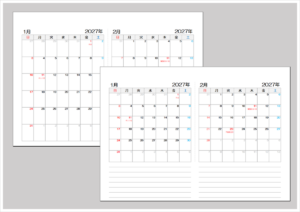 2027年2ヶ月間月めくりカレンダーの無料Excelテンプレートを紹介するアイキャッチ画像