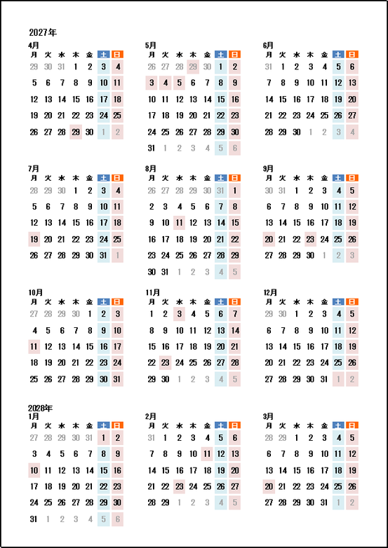 2027年4月始まり年間カレンダー|月曜始まり・前後の日付表示あり