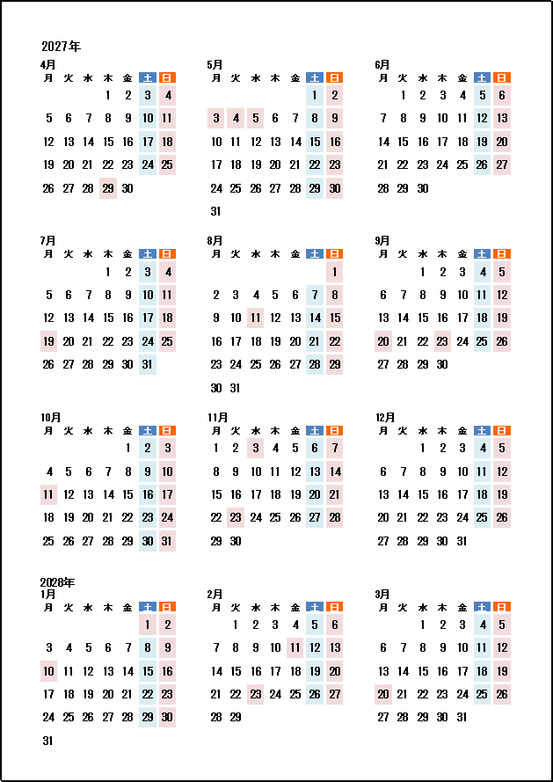 2027年4月始まり年間カレンダー|月曜始まり・前後の日付表示なし