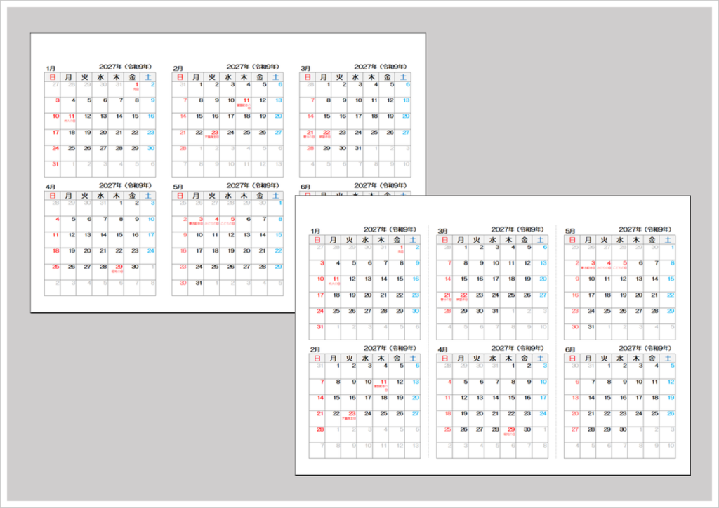 2027年半年カレンダー無料Excelテンプレート（A4横・6か月一覧）