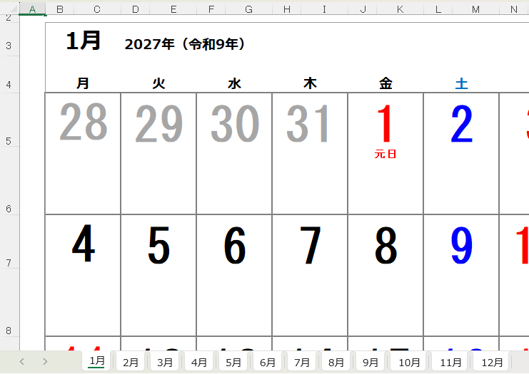 2027年 大きな文字の月曜始まりカレンダー Excelの1月から12月シート