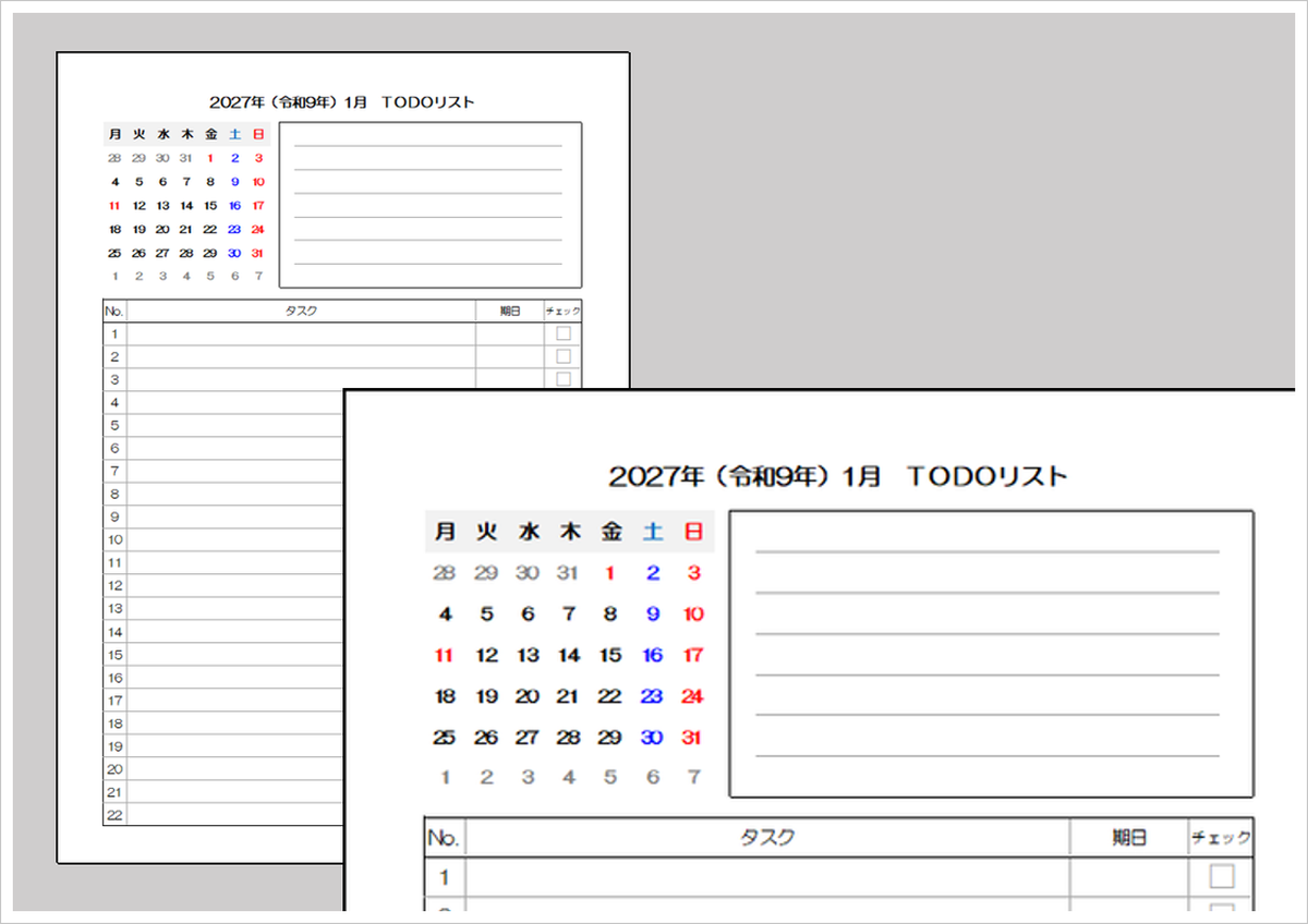 2027年ToDo月曜始まりカレンダー Excel無料テンプレート
