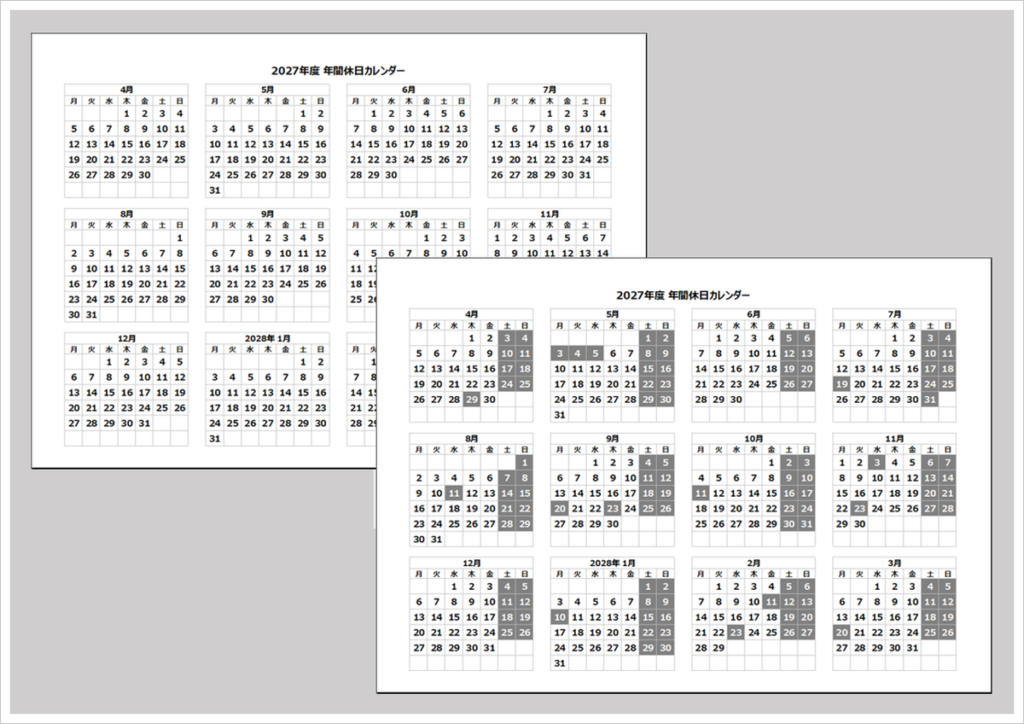 2027年4月始まり月曜始まり年間カレンダー｜無料Excel・A4横