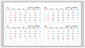 2027年縦並び4ヶ月カレンダー｜無料Excel・A4横・祝日入り