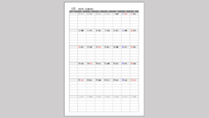 2027年月曜始まりタスクカレンダー｜祝日・六曜入り無料Excel